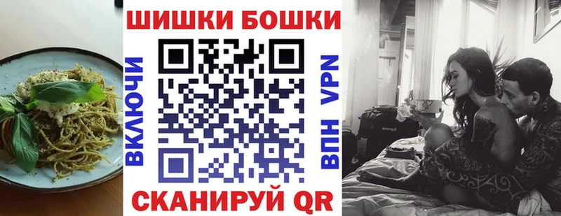 Еда ТГК конопля  KRAKEN   Могоча 