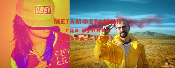 винт Кодинск