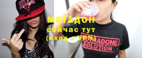 герыч Козельск