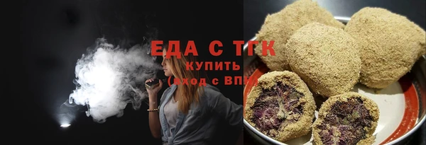 мет Богданович