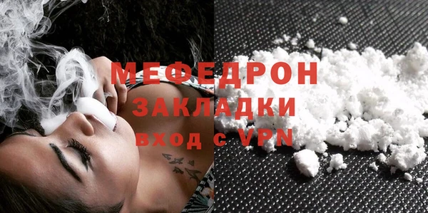 мет Богданович