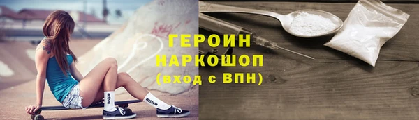 мет Богданович