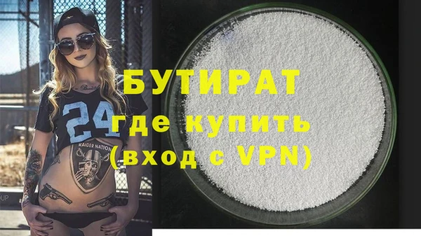 мет Богданович
