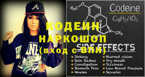 мет Богданович