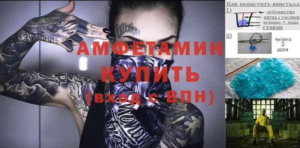 мет Богданович