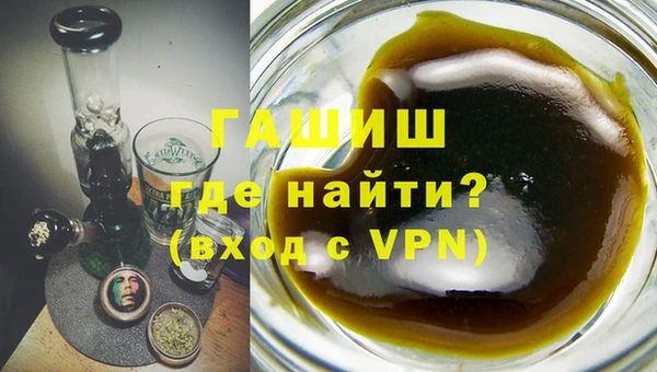 мефедрон мука Богородицк