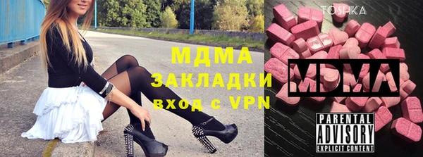 мет Богданович