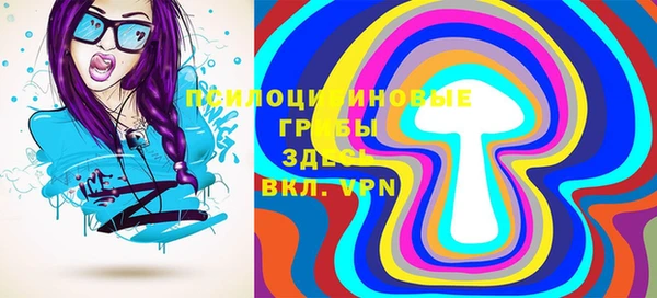 мефедрон мука Богородицк