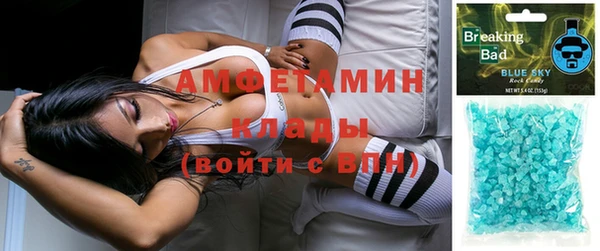 мет Богданович