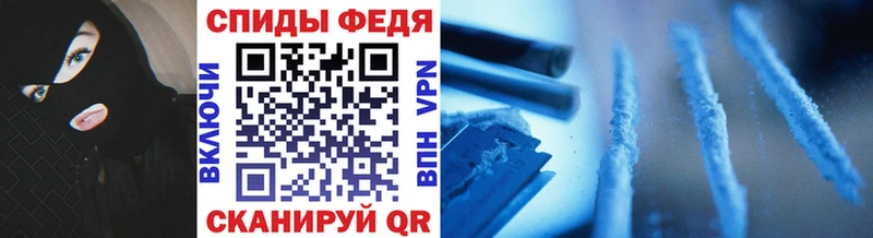 МЕТАМФЕТАМИН витя  Могоча 