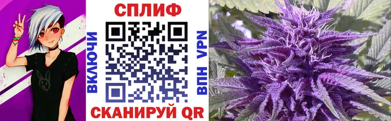 darknet формула  Могоча  Бошки марихуана OG Kush  KRAKEN ССЫЛКА 